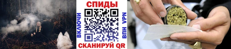 закладки  Дмитров  Бутират жидкий экстази 