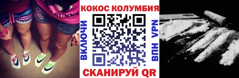 blacksprut сайт  Дмитров  КОКАИН Боливия 