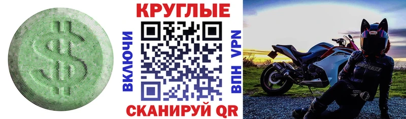 купить наркотики сайты  Дмитров  Экстази mix 