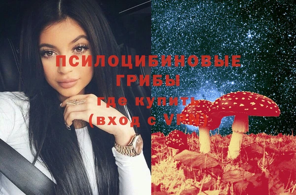jwh Армянск