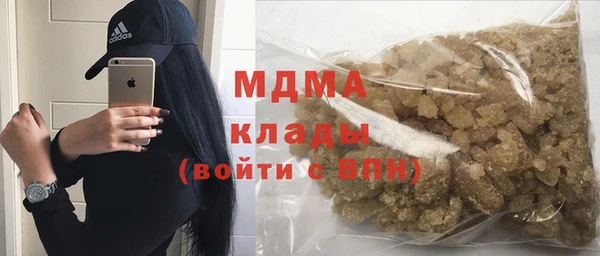 jwh Армянск