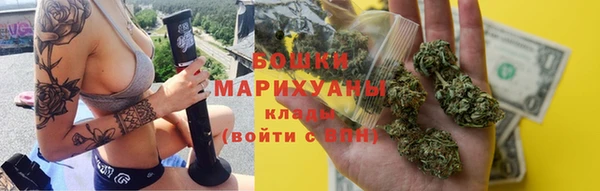 герыч Аркадак