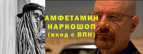 jwh Армянск