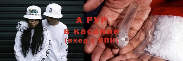 герыч Аркадак
