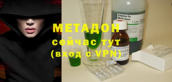jwh Армянск