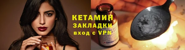 jwh Армянск