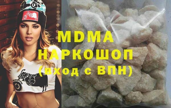 спайс Алексин