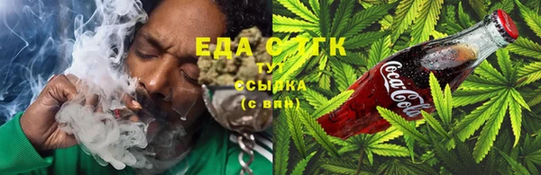 марки lsd Алексеевка