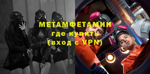 марки lsd Алексеевка