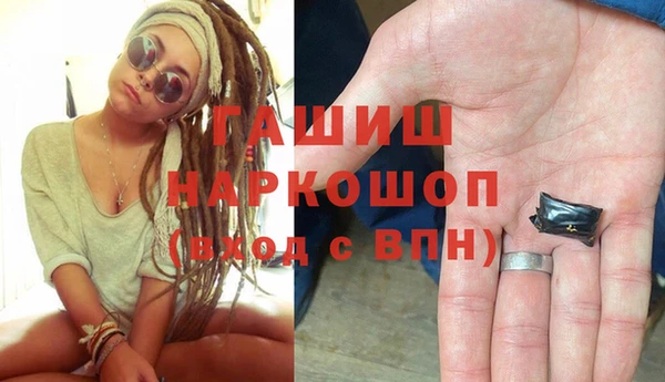 герыч Аркадак