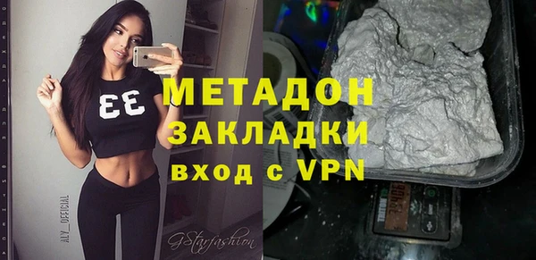 таблы Арсеньев