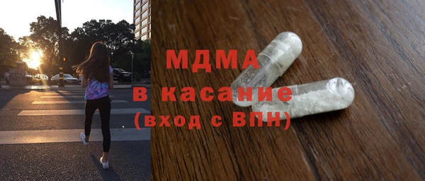 гидра Алзамай
