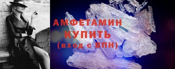 jwh Армянск