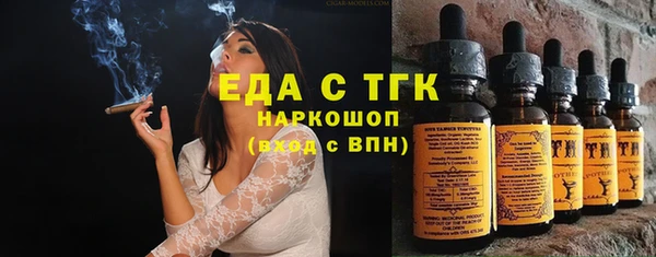 герыч Аркадак