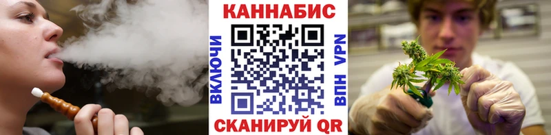 Бошки марихуана MAZAR  Дмитров 